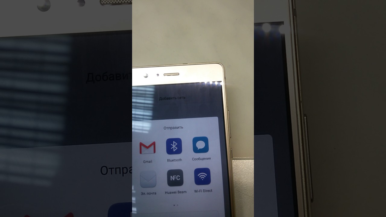 Vns l21 аккумулятор Vns l21 аккумулятор