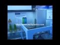 Wei li demo of 1l pp bottle in 2cavity production chinaplas 2012