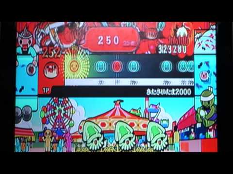 太鼓の達人きたさいたま2000フルコンボ