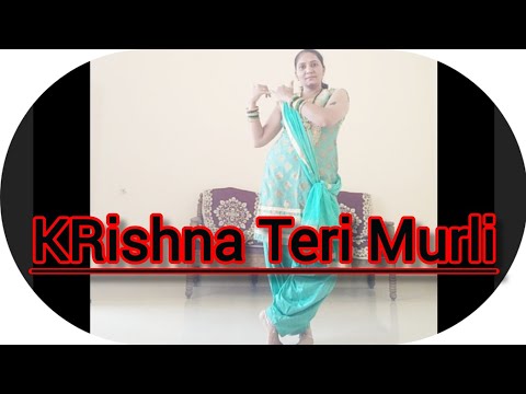 Krishna Teri Muri Feroz Khan