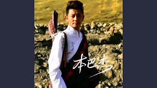 罗布林卡