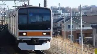 209系中央線「高尾行き」日野駅到着 中央線ラッシュ[警笛2回(電笛と空笛)あり]