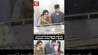 Aarti Ravi Murasoli Selvam-ய பகக வநத Sangeetha Vijay & Aarti