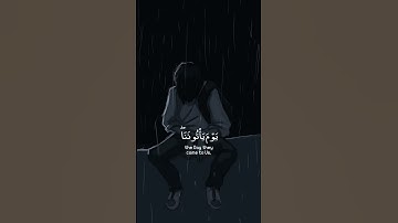 تلاوة هادئة تريح الأعصاب 😴🎧 القارئ : عبدالرحمن مسعد _ سورة : مريم 💙❤️