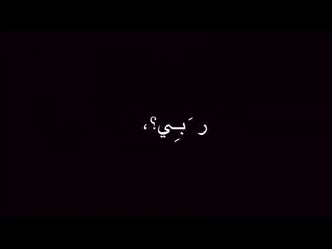 اوفرلايز عيد ميلاد يا بخت عاما ضوت ايامه حسين لجسمي