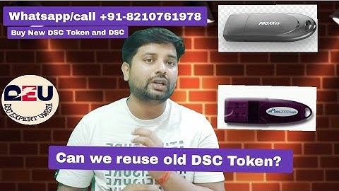Can we use or reuse OLD DSC Token (Epass,Wdproxkey,Mtoken etc.)👆 | kya old token use ho shaktavhai