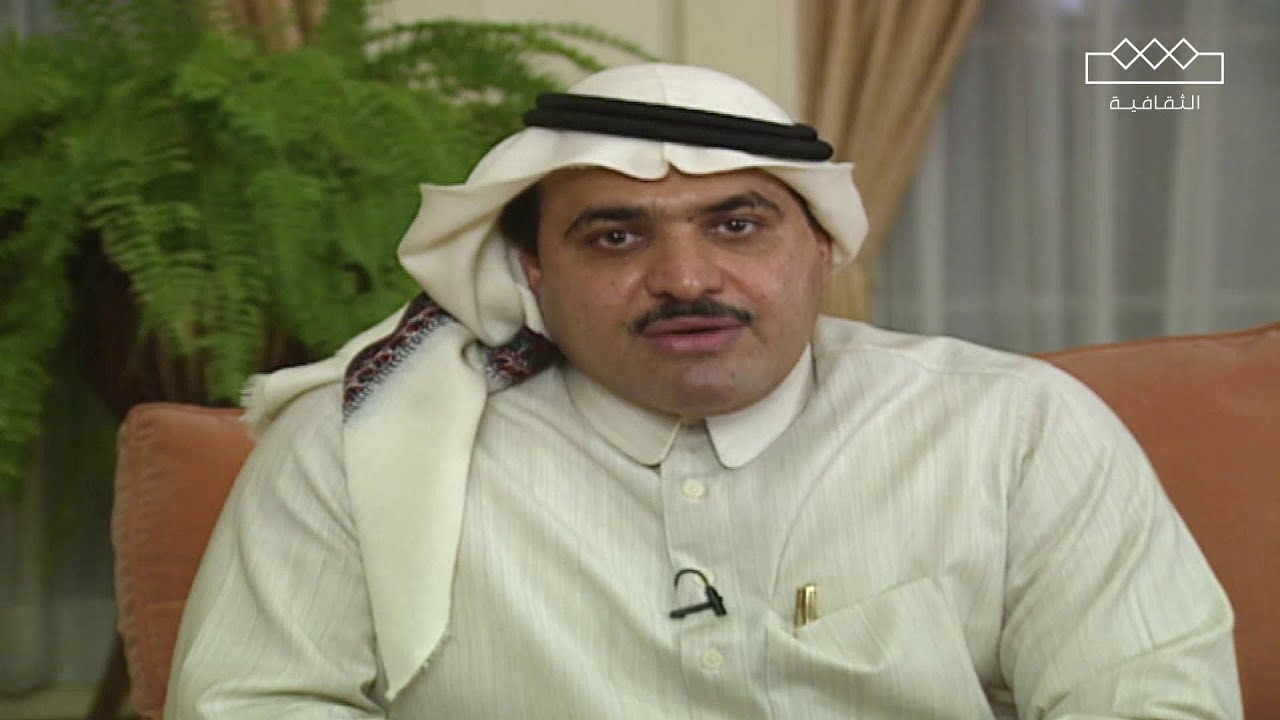 هذا هو | غازي القصيبي يكشف تفاصيل رواية 