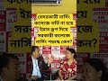 ANM GNM 2026 ANM GNM 2026 PREPARATION ANM GNM BEST ONLINE COACHING ANM GNM 2026 BEST COACHING GNM