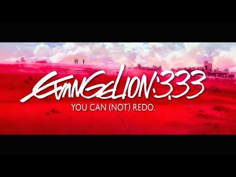 【MAD/AMV】Utada Hikaru - 桜流し - Evangelion:3.0