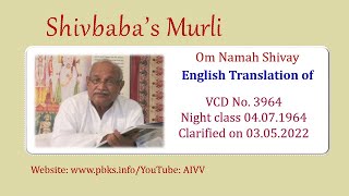 English Translation of VCD 3964 #aivv @A1SPIRITUALUNIVERSITY