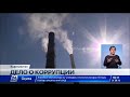 Выпуск новостей 18 00 от 21 06 2018 
