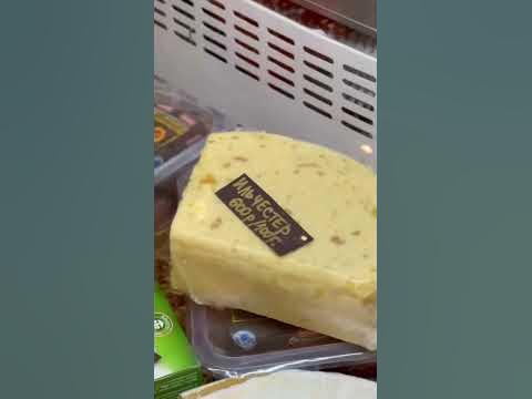 Брюност, сыр со вкусом солёной карамели, и другие санкционные сыры из ...
