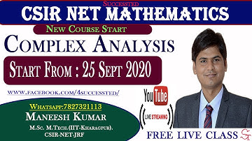Complete Course Complex Analysis | Detail Video About Membership || CSIR NET Mathematics