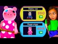 СЕКРЕТНЫЕ СКИНЫ в ПИГГИ 2.0 Как получить? Piggy Roblox Роблокс / секрет пигги Валеришка