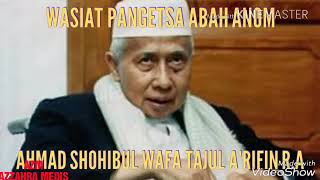 GuruKu Abah Anom