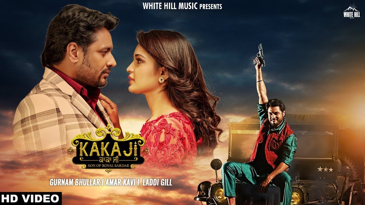 Kaka Ji Son Of Royal Sardar full movie NEW HD PRINT by dev kharaurd full hd punjabi movie