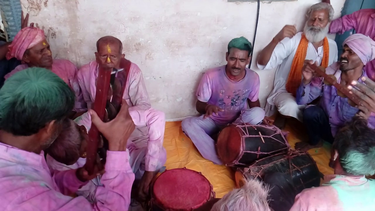 U.P. Holi ( Bhajan)