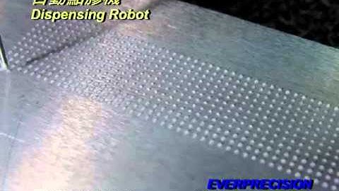 禾宇 點膠機打點實例 - Dispensing Robot