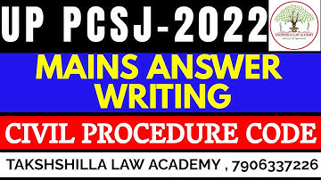MAINS ANSWER WRITING : CPC #upjudiciary #uppcsj #up judiciary2022 #UP PCS J MAINS ANSWER WRITING