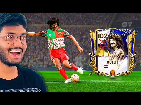 102 Gullit is The Best Card in FC MOBILE History!