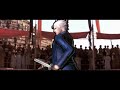 Beginning of video