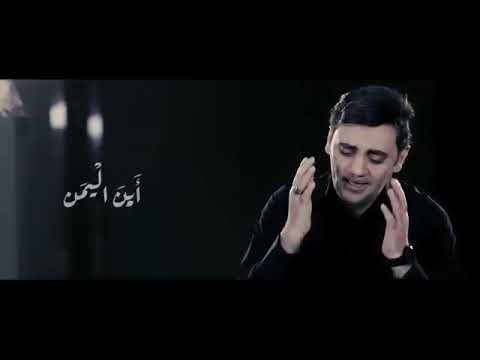 نشيد عن الغربه 