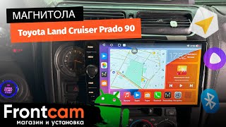 Магнитола Canbox H-Line 7843 для Toyota Land Cruiser Prado 90 на ANDROID с круговым обзором 360 3D