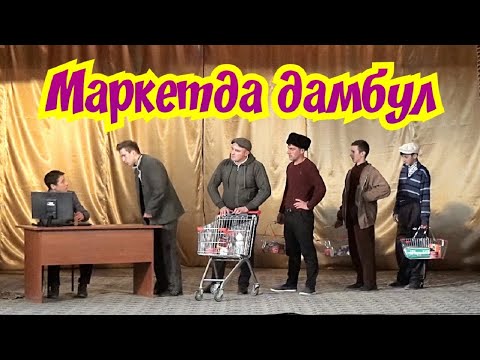 Video: 2019 -cu ildə Teatr Günü nə vaxtdır