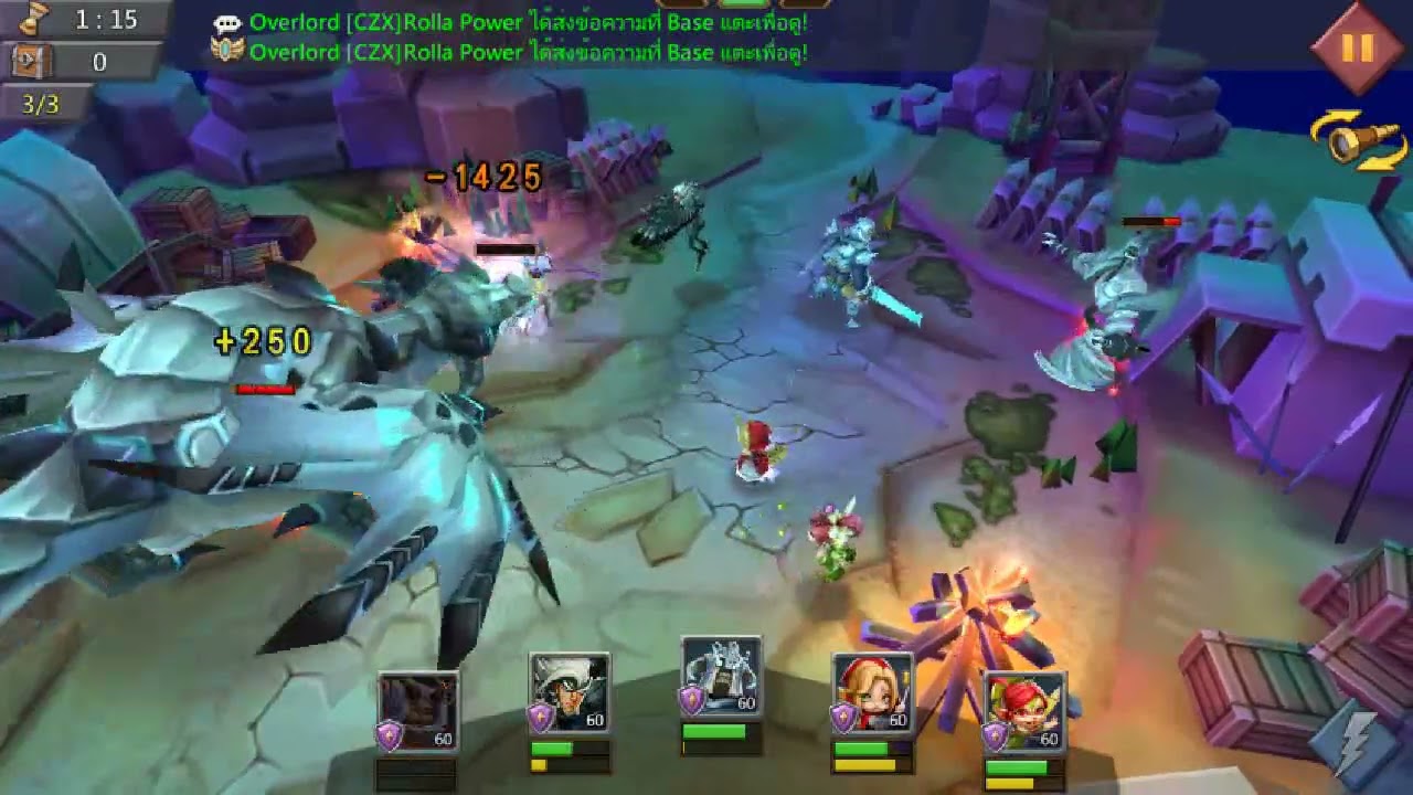 Lords Mobile F2P - Witch Doll - Limited Challenge: Dark Disaster - 7. Perilous Skies (2022) New ID