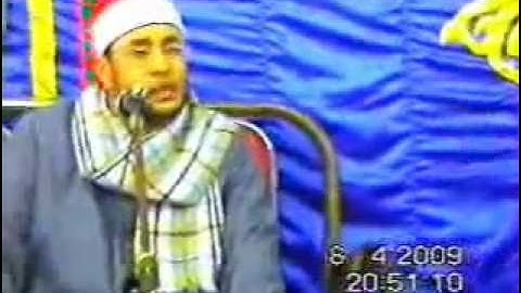 الشيخ محمود نجم - مقطع من سورةالنحل !!!Amazing