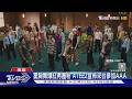 AAA首波卡司名單曝!ATEEZ年底再來「震胸舞」粉絲期待｜TVBS新聞 @TVBSNEWS01