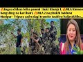 рџ ҐEngna Chikna Leiba Pammi Kuki Khunja 1 рџ ҐMLA Kimneo Hangshing Na Kari Hairi рџ ҐMLA 2 Na Phukhi Hai рџ ҐEngna Chikna Leiba Pammi Kuki Khunja 1 рџ ҐMLA Kimneo Hangshing Na Kari Hairi рџ ҐMLA 2 Na Phukhi Hai