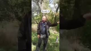 самооборона на охоте)