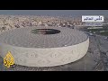 ما السر وراء تصميم ملعب الثمامة في قطر على شكل القحفية 