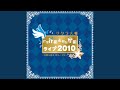 地上の戦士 (Live ver.)