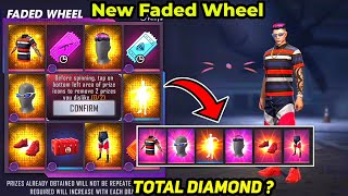 FREE FIRE PAKISTAN NEW FADED WHEEL EVENT || BUNDLE FADED WHEEL EVENT IN FREE FIRE || FREE FIRE