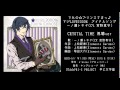 【Sample】CRYSTAL TIME【うたプリ】