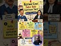 Justice Swarana Kanta Sharma ने छोड़ा Kejriwal का Case #Shorts #AAP #DelhiHC #judiciarybypw
