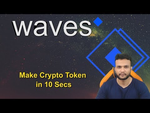 Видео: Wave дээр жетоноо хэрхэн яаж гаргах вэ?