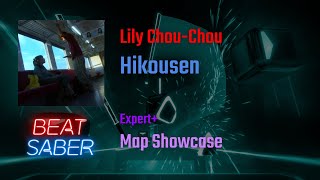 [Beat Saber Map Showcase] Lily Chou-Chou - 飛行船 (Hikousen)