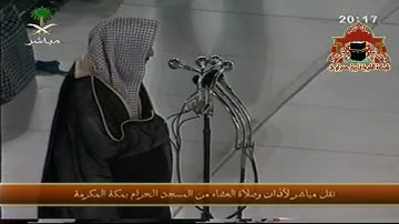 سورة المنافقون كاملة  للشيخ صالح آل طالب من الحرم المكي صلاة العشاء 16 ربيع الأول 1428هـ