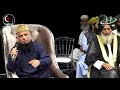 Al haaj qari syed fasihuddin soharwardy  3rd annual sunni conference
