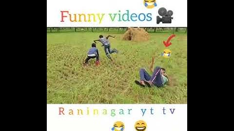 Funny video part 3 || Raninagar Tv || Like comment share or dil se Subscribe koro