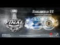 2019 Stanley Cup Final in Virtual Reality | NextVR | VR Preview