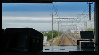 【前面展望】E233系 湘南新宿ライン快速列車（藤沢～辻堂）