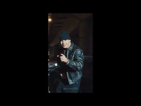 Jakone & YASMI – Само собой (snippet 02.04.2026)