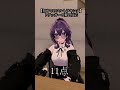 VRChat トラッカーの数の反応 #vrchat #shortvideo #shorts #short #vrc #vr