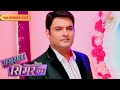 Sasural Simar Ka | Kapil brings fun to the Bahu No.1 contest | Full Ep - 587 | Colors Rishtey