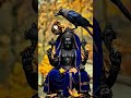 Jai shanidev #bhaktisong #shanidev #shani #shaniwar #shanimaharaj #shanidevbhajan