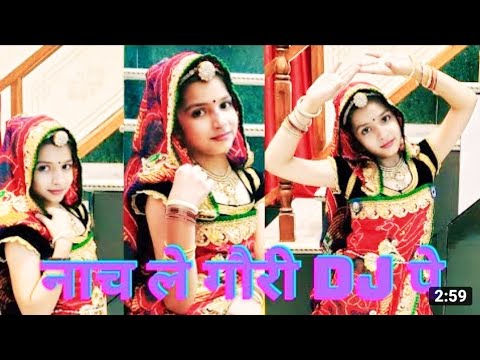 Rajasthani DJ remix song